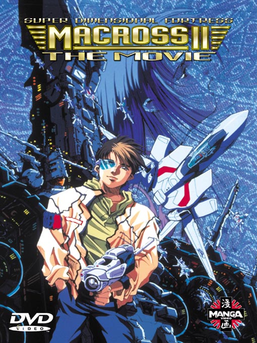 Click image to view full cover